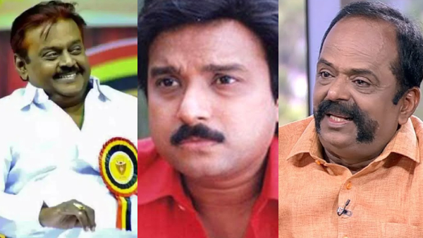 Karthik Bharathi Kannan Vijayakanth