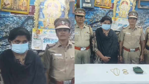 pleasant surprise for the person who lost 13 sovereigns of gold jewellery at Katpadi railway station pleasant surprise for the person who lost 13 sovereigns of gold jewellery at Katpadi railway station