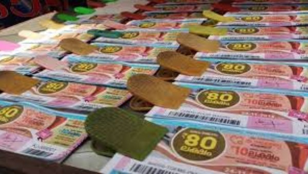 kerala-sri-shakthi-ss-493-lottery-draw-chittoor-resident-wins-rs-1-crore-jackpot kerala-sri-shakthi-ss-493-lottery-draw-chittoor-resident-wins-rs-1-crore-jackpot