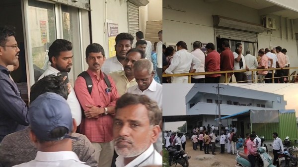 Registration Department Ponneri Thiruvallur Registration Department Ponneri Thiruvallur