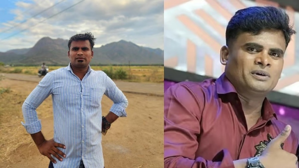 Kumapatti Thangapandi zee tamil Kumapatti Thangapandi zee tamil