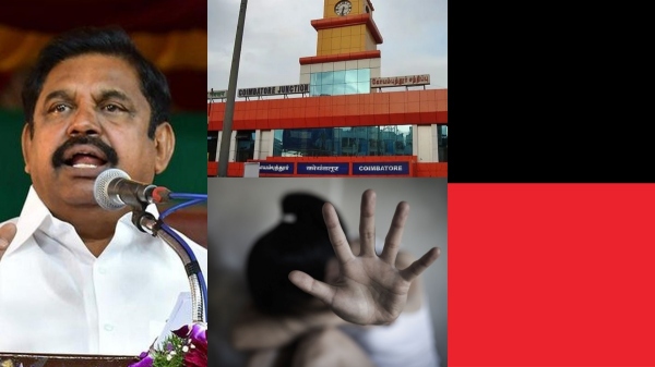 edappadi palanisamy coimbatore anbumani ramadoss