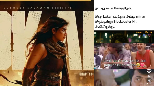 Loka Chapter 1 Dulquer Salmaan Kalyani Priyadarshan OTT 1 Loka Chapter 1 Dulquer Salmaan Kalyani Priyadarshan OTT 1