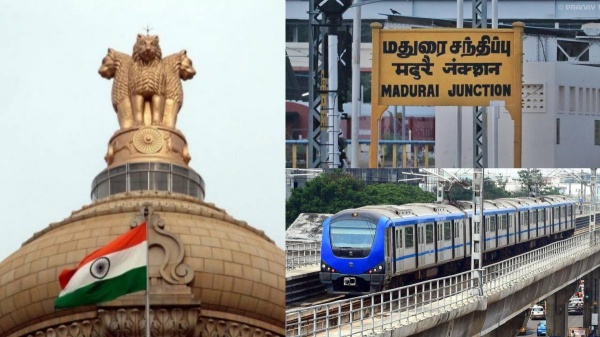 மதுரை மெட்ரோ ரயில் நீதிமன்றம் முக்கிய உத்தரவு…