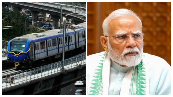 metro-scheme-various-organizations-protest-in-coimbatore-condemning-the-boycott-of-the-metro-rail metro-scheme-various-organizations-protest-in-coimbatore-condemning-the-boycott-of-the-metro-rail