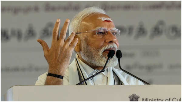 PM Modi Visit PM Modi Visit