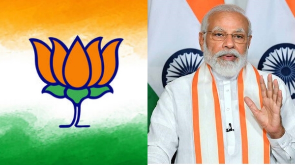 Modi Bihar SIR Modi Bihar SIR