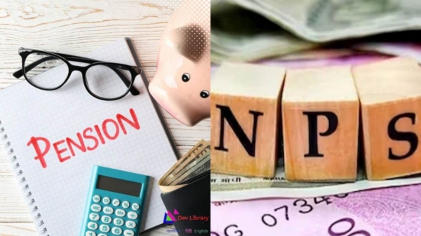 jobs job old pension scheme pension