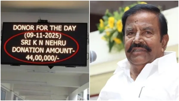 K N Nehru Donation K N Nehru Donation