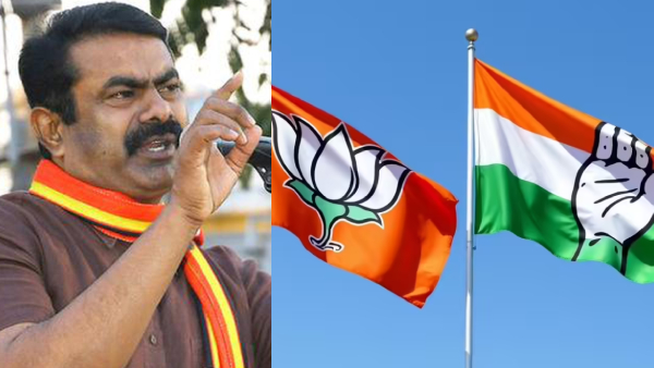 Seeman Targets Congress BJP What Use Are These Parties in Tamil Nadu Seeman Targets Congress BJP What Use Are These Parties in Tamil Nadu