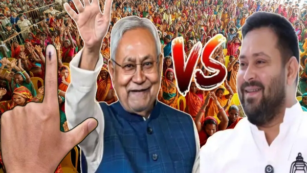bihar election 2025  bihar assembly election 2025