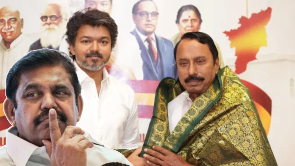 edappadi palaniswami Sengottaiyan AIADMK