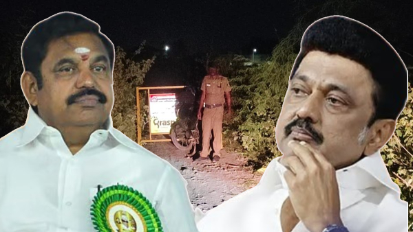edappadi palaniswami mk stalin police edappadi palaniswami mk stalin police