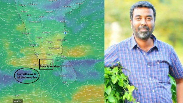 weather cyclone chennai rain Tamil Nadu Weatherman weather cyclone chennai rain Tamil Nadu Weatherman
