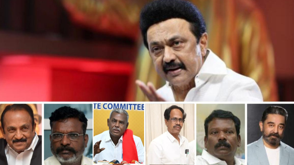 mk stalin DMK AIADMK