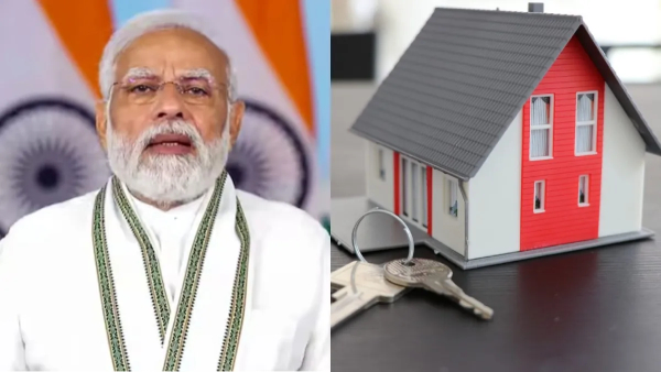 PM Awas Yojana Subsidy chennai PM Awas Yojana Subsidy chennai