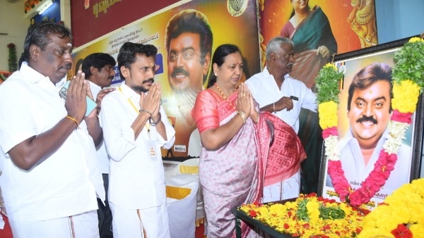 Premalatha Vijayakant DMDK madurai Premalatha Vijayakant DMDK madurai