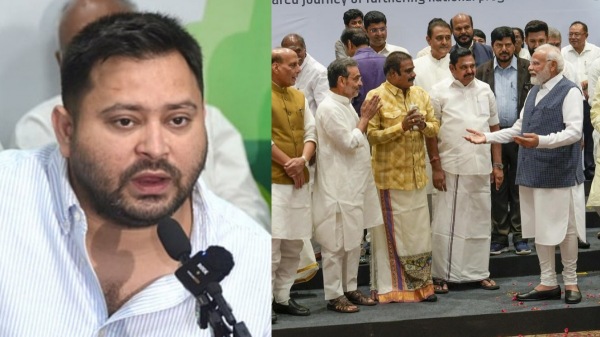 Bihar Election 2025 Exit Poll Results Bihar Assembly Election 2025 Bihar Election 2025 Exit Poll Results Bihar Assembly Election 2025