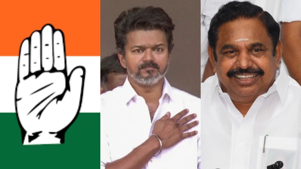 congress