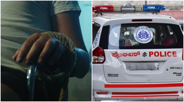 Bangalore BPO Staffs Kidnapped in Koramangala Police has 8 Arrested After Rs 19 Lakh Ransom Demand Bangalore BPO Staffs Kidnapped in Koramangala Police has 8 Arrested After Rs 19 Lakh Ransom Demand