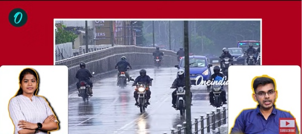 Senyar Cyclone Senyar Cyclone