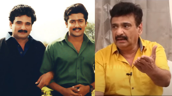 Ramesh Khanna Friends movie Vijay Suriya