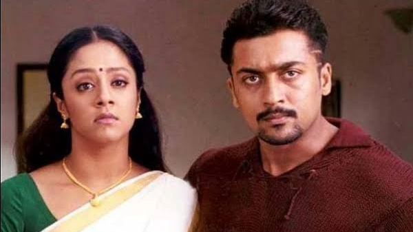 Ramesh Khanna Friends movie Vijay Suriya