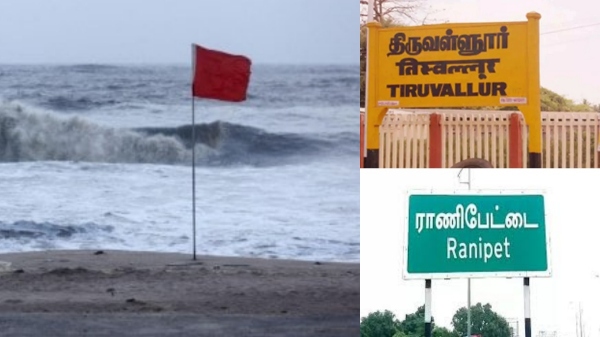 Cyclone Ditwah Weather Chennai Tamil Nadu Cyclone Ditwah Weather Chennai Tamil Nadu