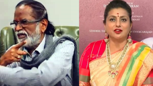 Roja Gangai Amaran Roja Gangai Amaran