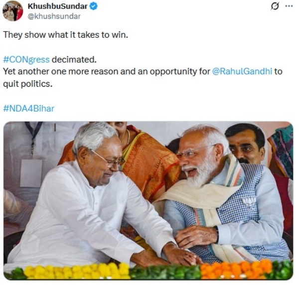 Bihar Election 2025 2025 Bihar Election Results 2025 2025