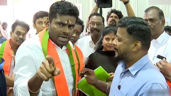 Annamalai Edappadi Palaniswami BJP