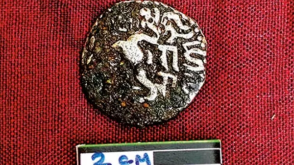 Cuddalore Gold Silver Coin Cuddalore Gold Silver Coin