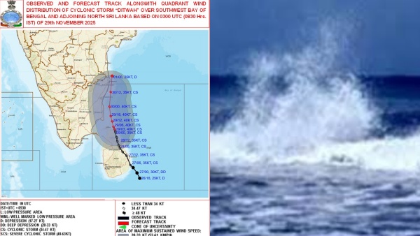 Ditwah Cyclone