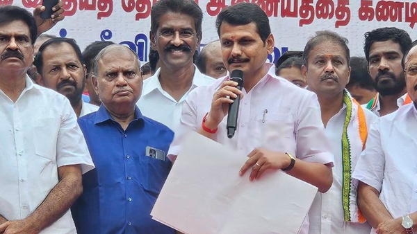 former minister Senthil Balaji says BJP should not let AIADMK win even a single seat in Coimbatore former minister Senthil Balaji says BJP should not let AIADMK win even a single seat in Coimbatore