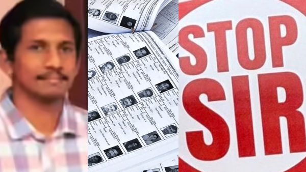 kerala-booth-level-officer-commits-suicide-by-hanging-and-family-alleges-sir-work-pressure