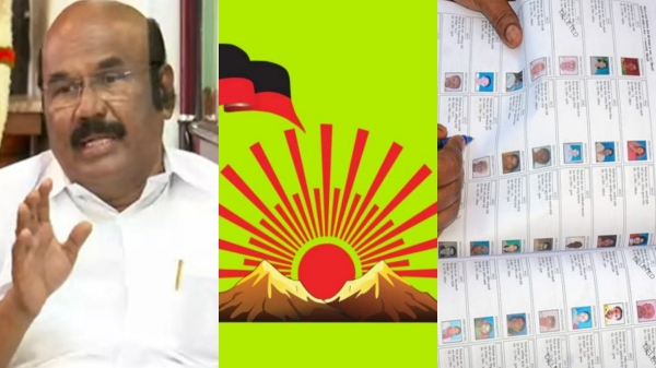 Jayakumar dmk aiadmk
