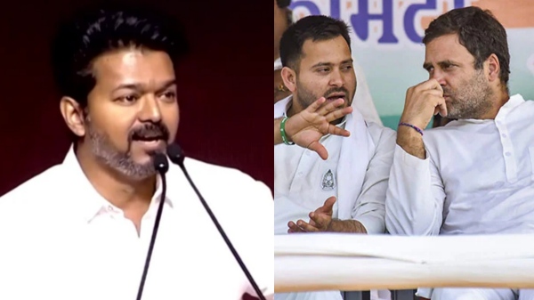 TVK Congress Bihar Election 2025 TVK Congress Bihar Election 2025