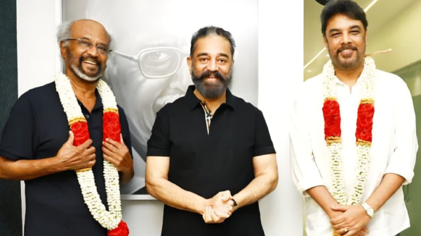 Thalaivar 173 Rajinikanth Kamal Haasan Sundar C Thalaivar 173 Rajinikanth Kamal Haasan Sundar C