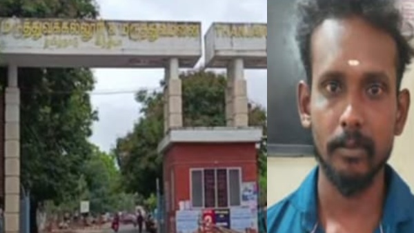 thanjavur-government-school-teacher-murdered-suspect-ajith-kumar-arrested thanjavur-government-school-teacher-murdered-suspect-ajith-kumar-arrested