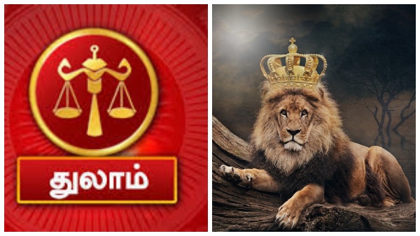 guru-vakra-peyarchi-palan-what-kind-of-benefits-thulam-libra-rasi-people-will-get-during-this-per guru-vakra-peyarchi-palan-what-kind-of-benefits-thulam-libra-rasi-people-will-get-during-this-per