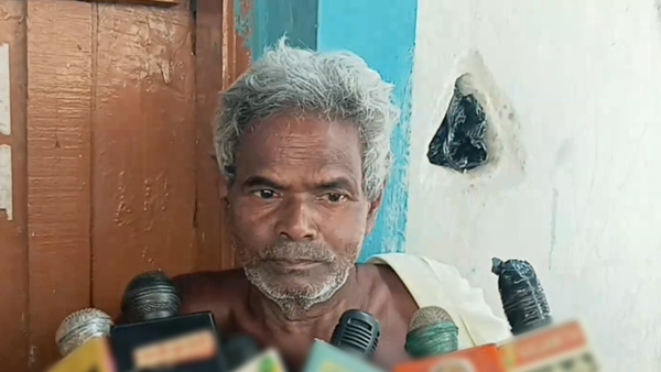 tirupattur Ambur old man s pension frozen on the grounds that he owes 1 5 crore GST tax tirupattur Ambur old man s pension frozen on the grounds that he owes 1 5 crore GST tax
