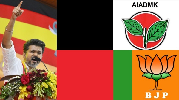 Election dmk aiadmk Election dmk aiadmk