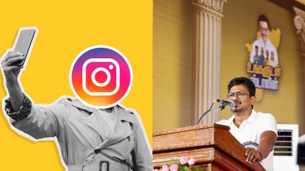 Udhayanidhi stalin youths Childrens day Udhayanidhi stalin youths Childrens day