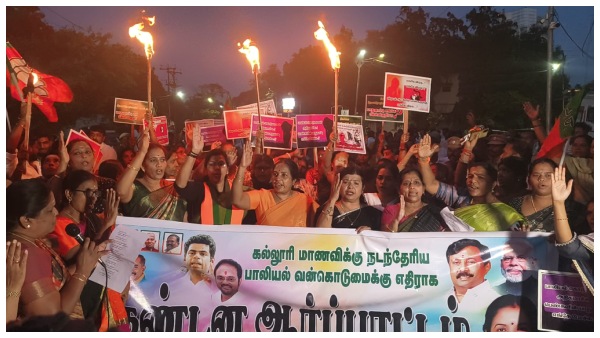 coimbatore-college-student-harassment-case-bjp-protests-for-coimbatore-student-with-pepper-spray