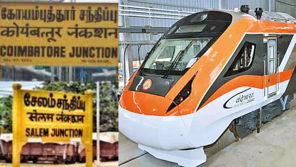 new-vande-bharat-train-on-tamil-nadu-route-good-news-for-coimbatore-tiruppur-check-timings new-vande-bharat-train-on-tamil-nadu-route-good-news-for-coimbatore-tiruppur-check-timings
