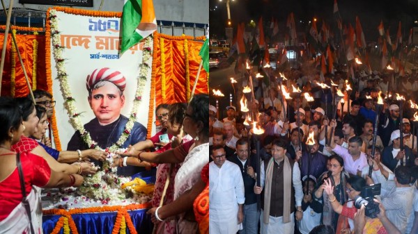 west bengal vande mataram west bengal vande mataram