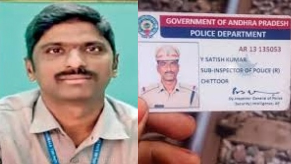 Tirupati Vigilence officer Tirupati Vigilence officer