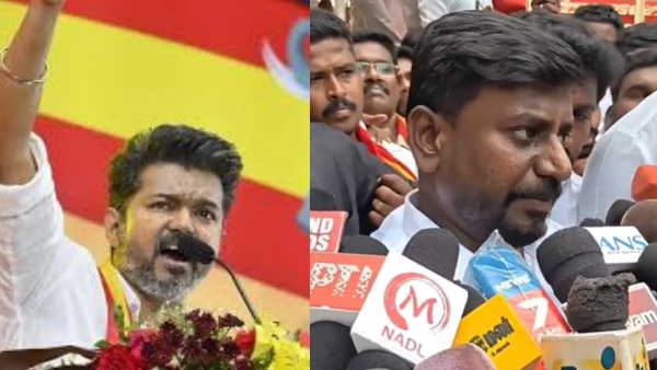 TVK SIR Vijay Protest