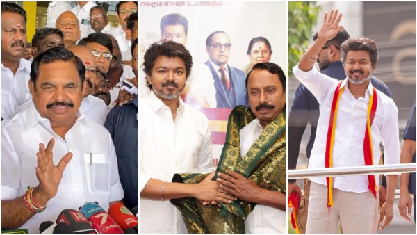 EPS vs Vijay EPS vs Vijay
