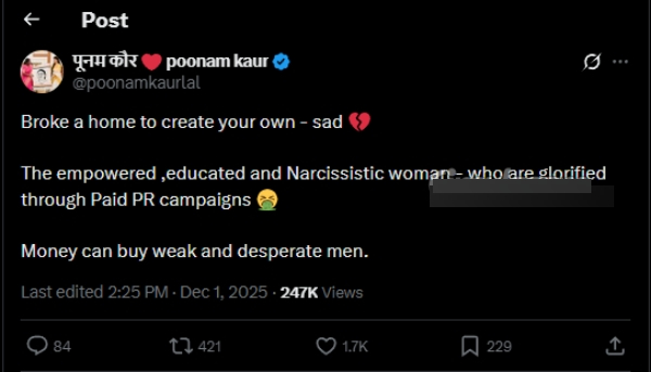 Television Samantha Poonam Kaur Television Samantha Poonam Kaur